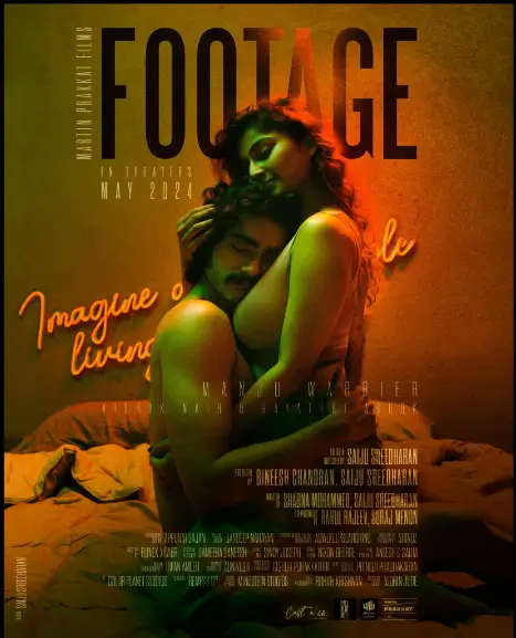 The Footage Parents Guide