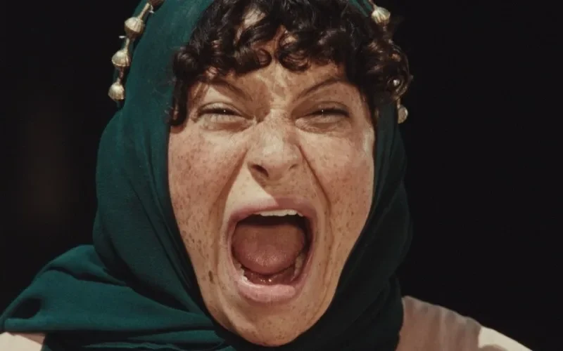 Atropia (2025) Parents Guide